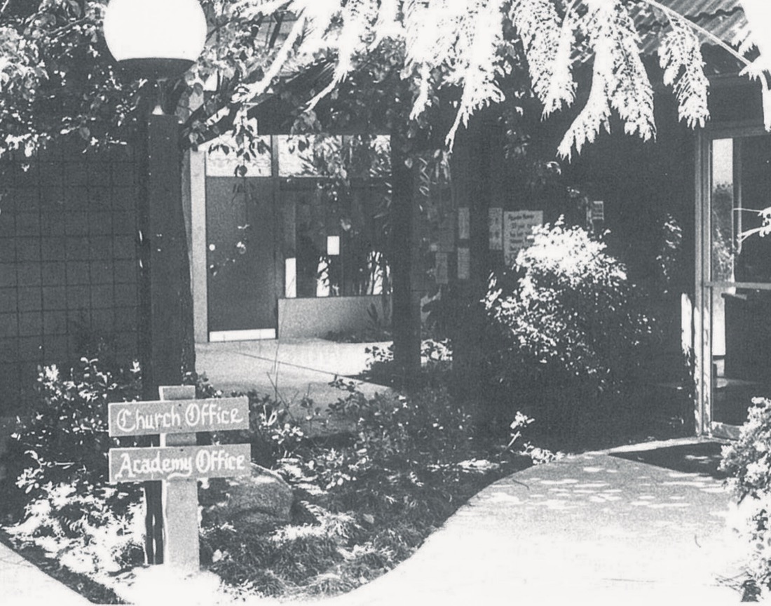 The South Hills campus in earlier years